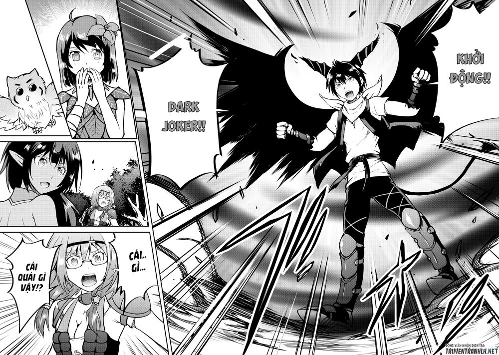 maken no daydreamer chapter 30 11