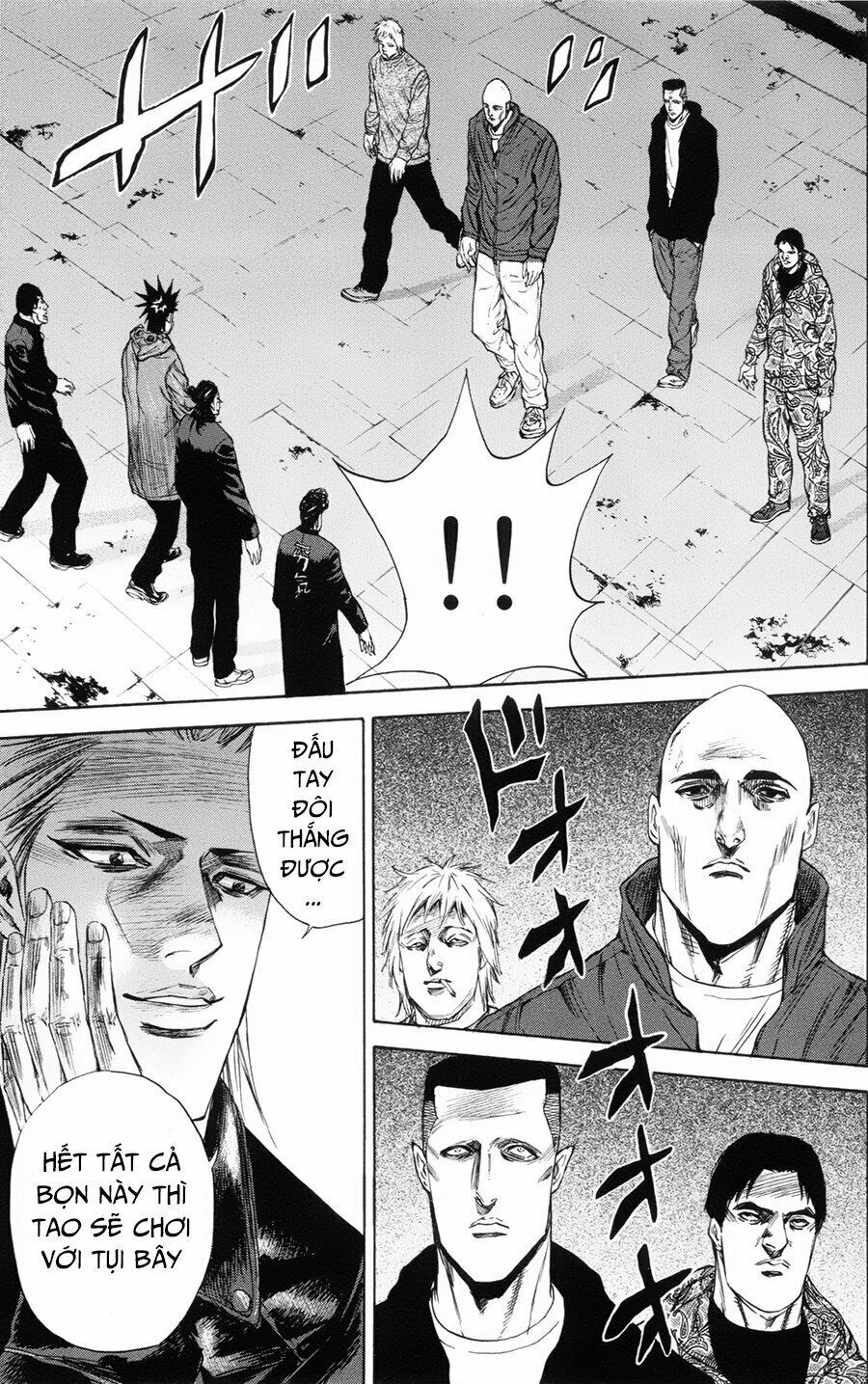 a-bout! chapter 107 15