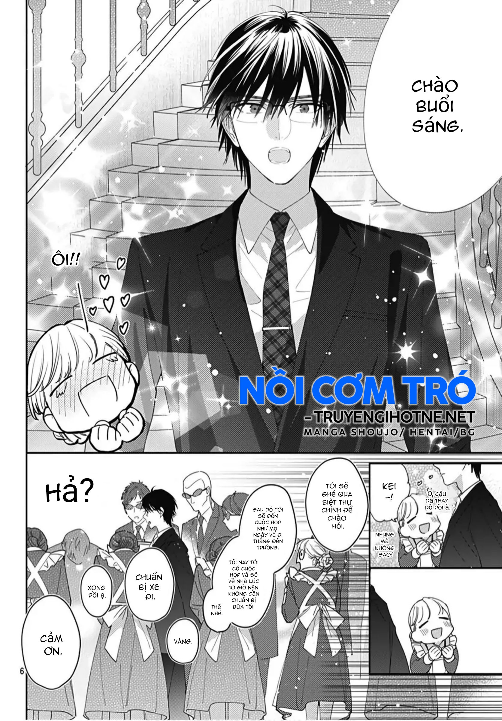 hayaku shitai futari chapter 19.1 8