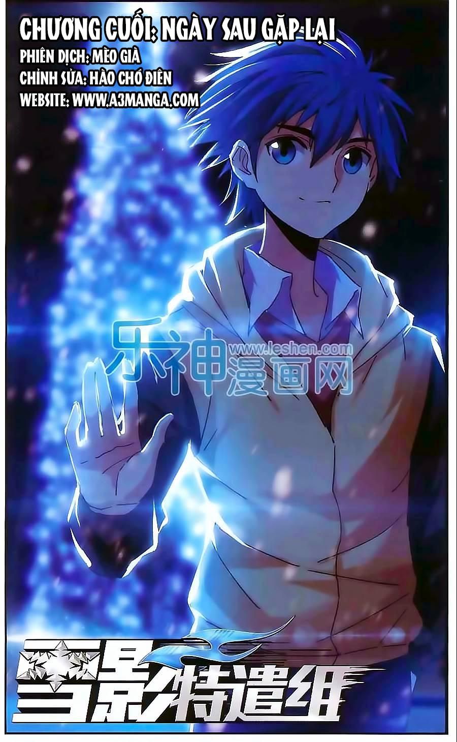 tuyết ảnh đặc phái tổ chapter 55 1