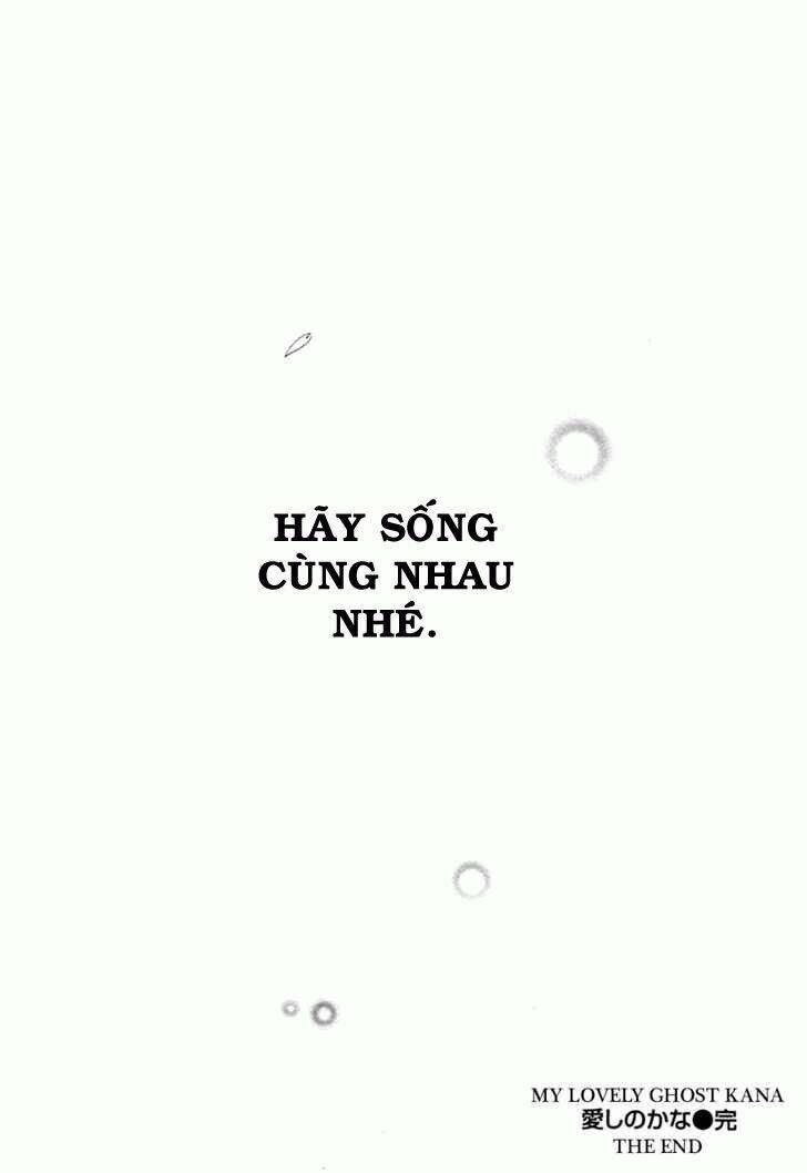 itoshi no kana chapter 22 29