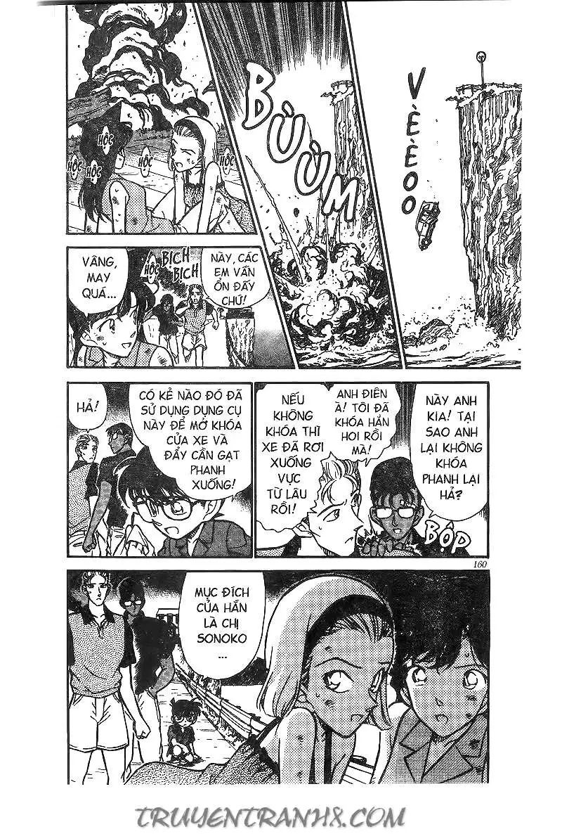 conan chapter 220 18