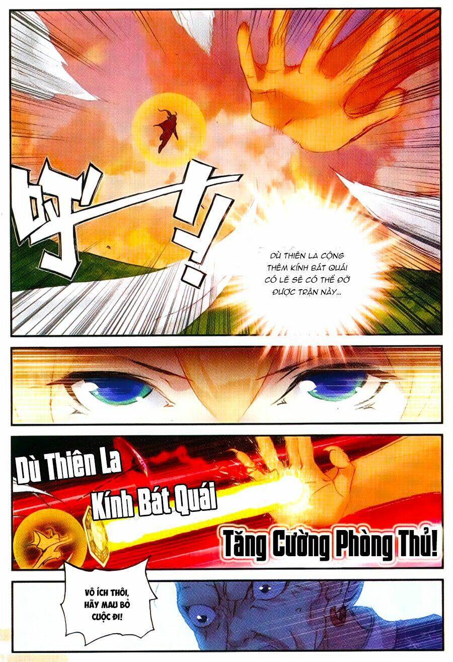 già thiên chapter 51 4