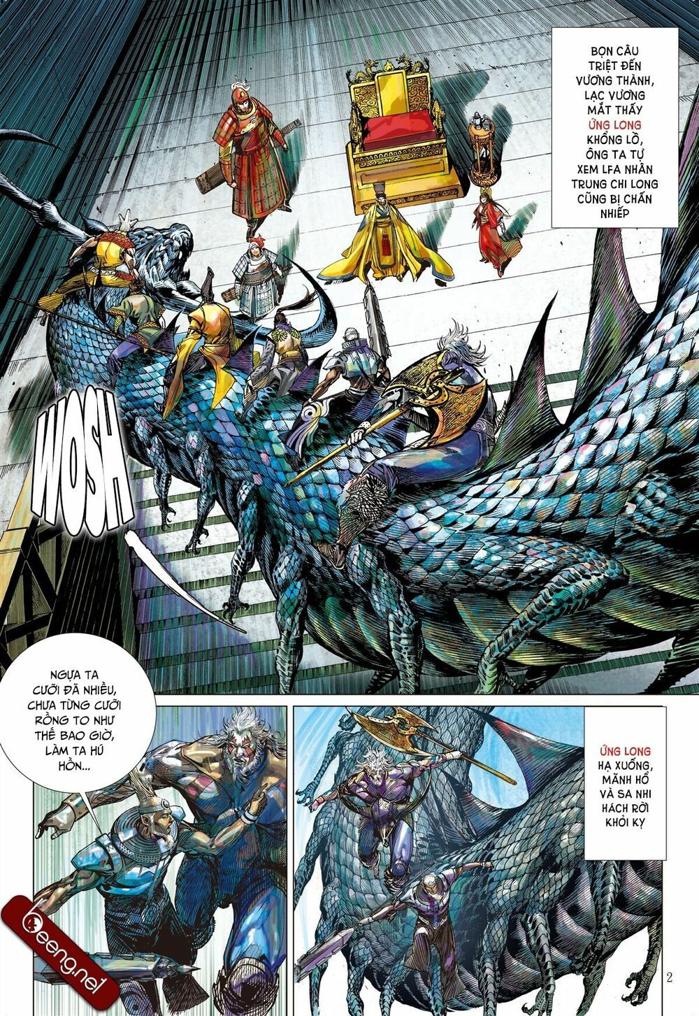 sơn hải kinh truyện chapter 142 2