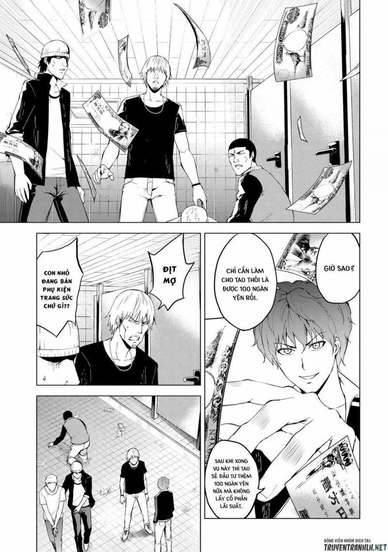 ore no genjitsu wa renai game?? ka to omottara inochigake no game datta chapter 14.2 14