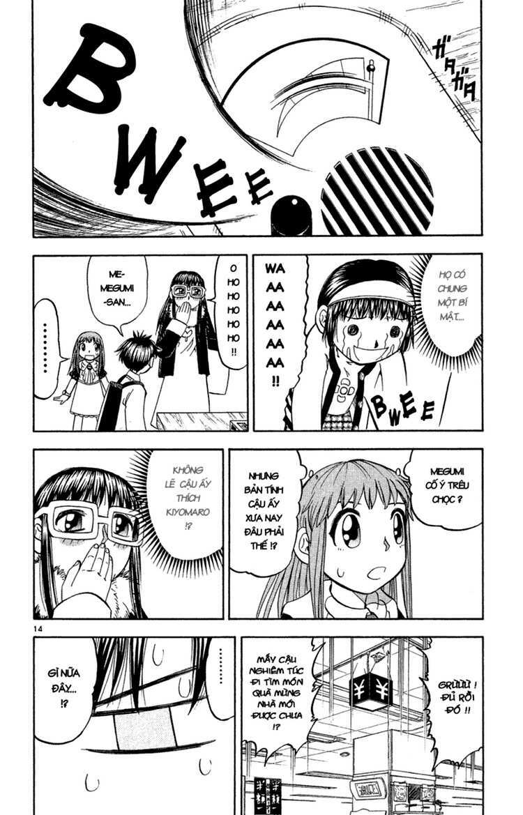 konjiki no gash!! chapter 168 14