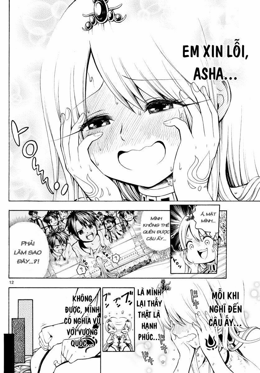 undine wa kyou mo koi wo suru ka? chapter 2 12