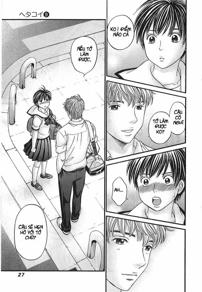 hetakoi chapter 48 29