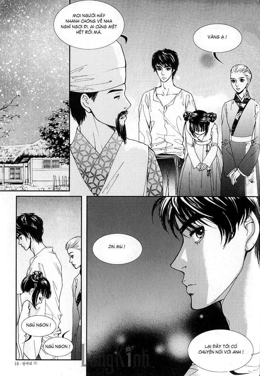 lingerie chapter 25 18