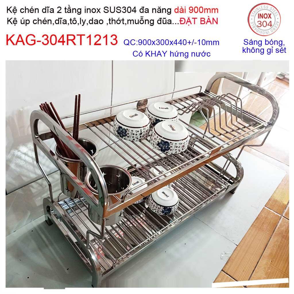 Kệ đựng chén bát đặt bàn 60cm, 70cm, 80cm,90cm, Kệ úp chén dĩa có khay hứng, Kệ úp chén dĩa đa năng SUS304 Kace