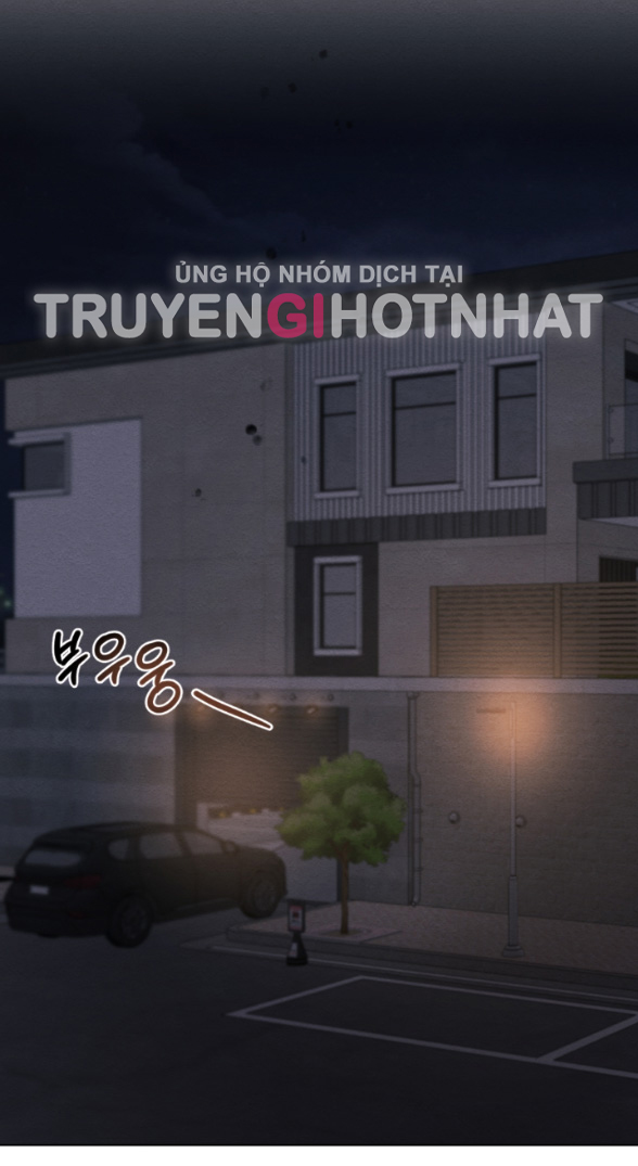 Ăn Mòn chapter 2.2 - Trang 12