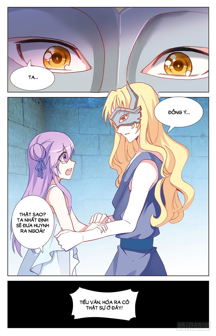 Lưu Niên Chuyển chapter 27.1 - Trang 3