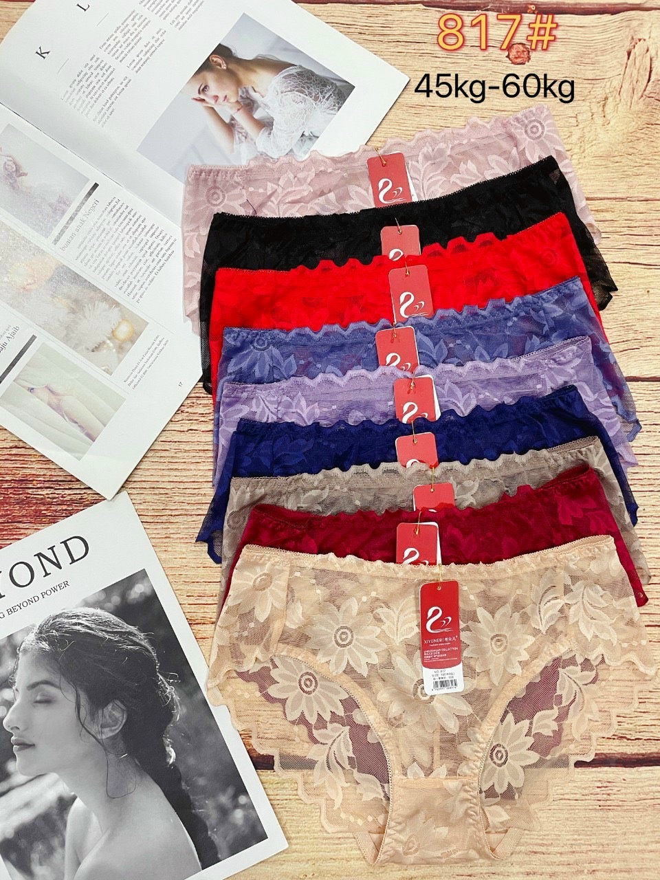 Quần lót nữ ren hoa sexy gợi cảm không viền siêu mịn mã 817