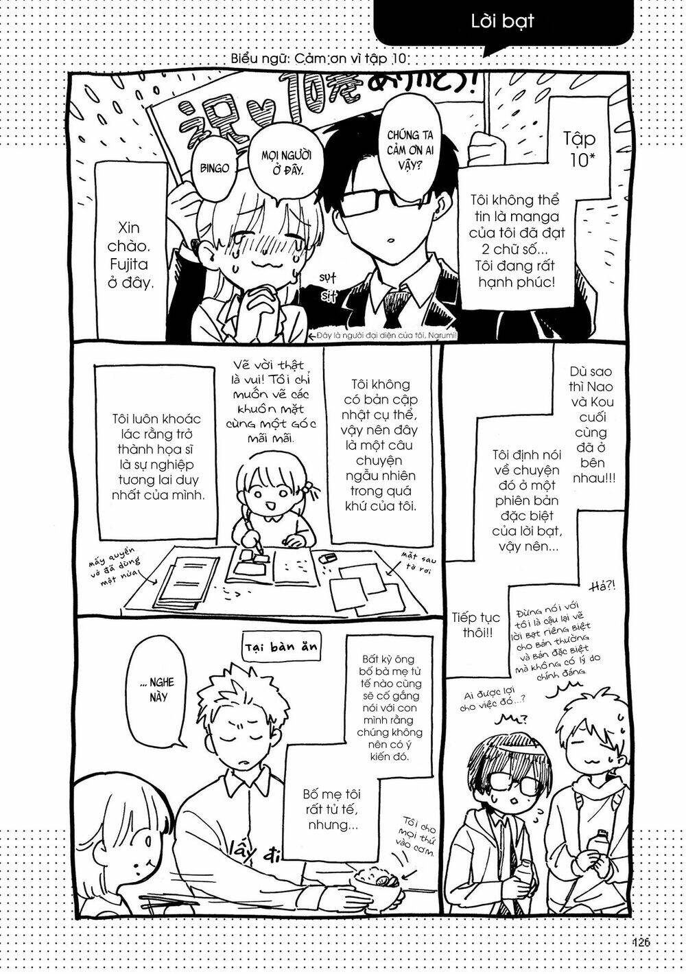 thật khó để yêu 1 otaku chapter 77.5 16