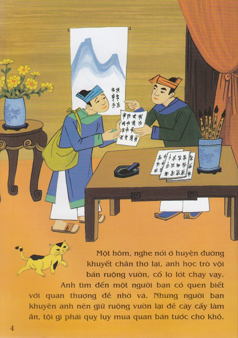 Tranh Truyện Dân Gian Việt Nam - Miếng Trầu Kì Diệu