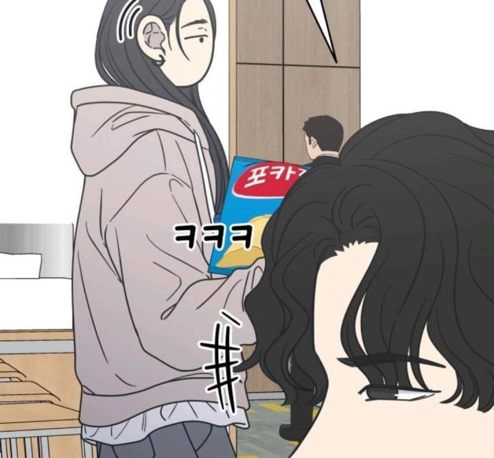 nói không với tình yêu công sở chapter 14 134