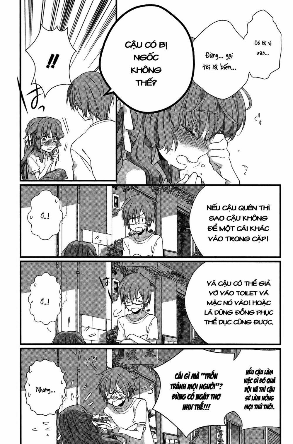 ano natsu de matteru chapter 8 35