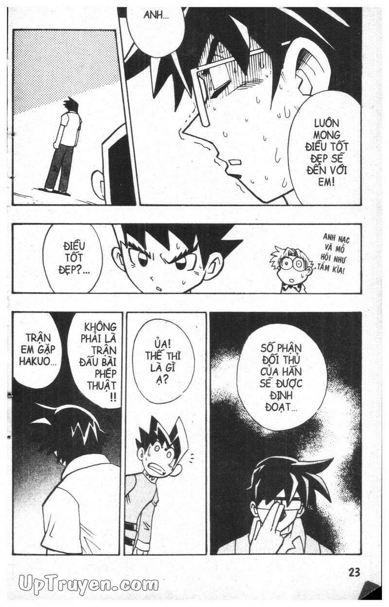 duel masters chapter 7 21