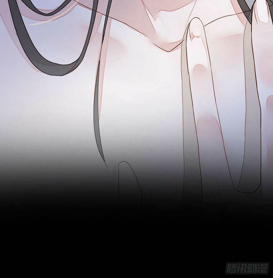 thái hậu quân hạ thần chapter 0 29