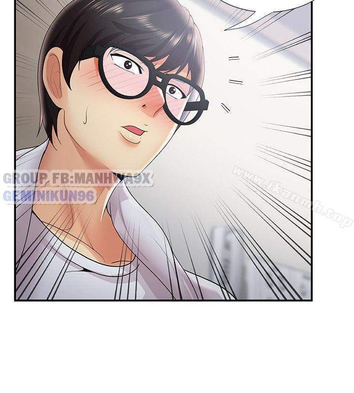 keo son môi chapter 30 24