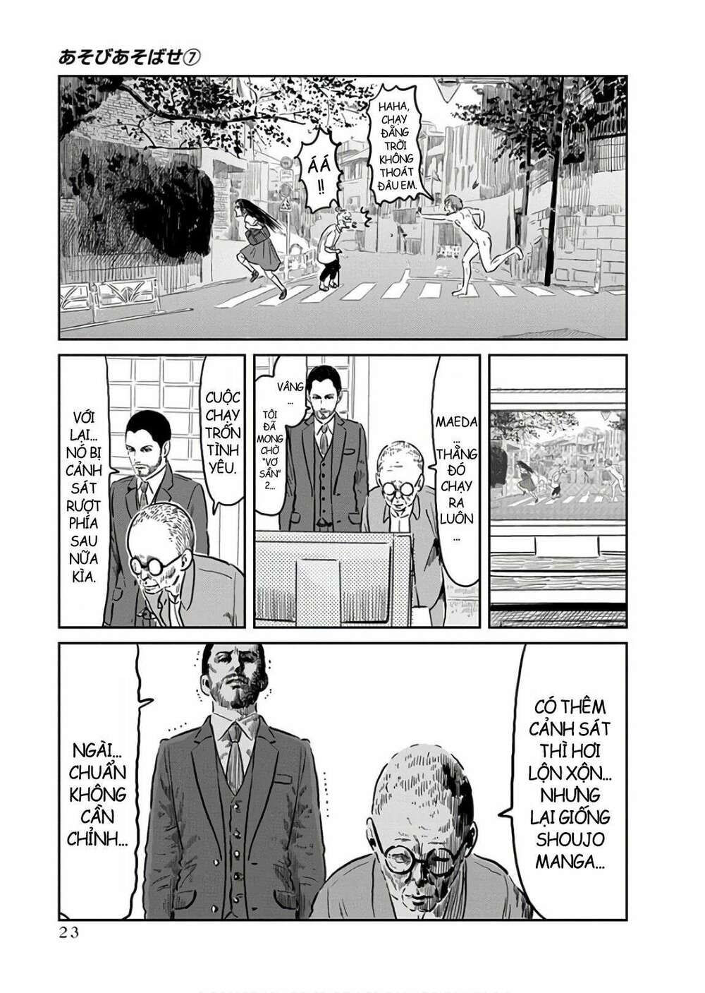 asobi asobase chapter 60 9