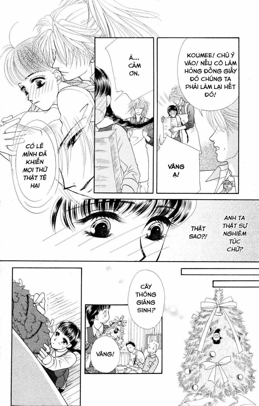 barairo my honey chapter 8 19