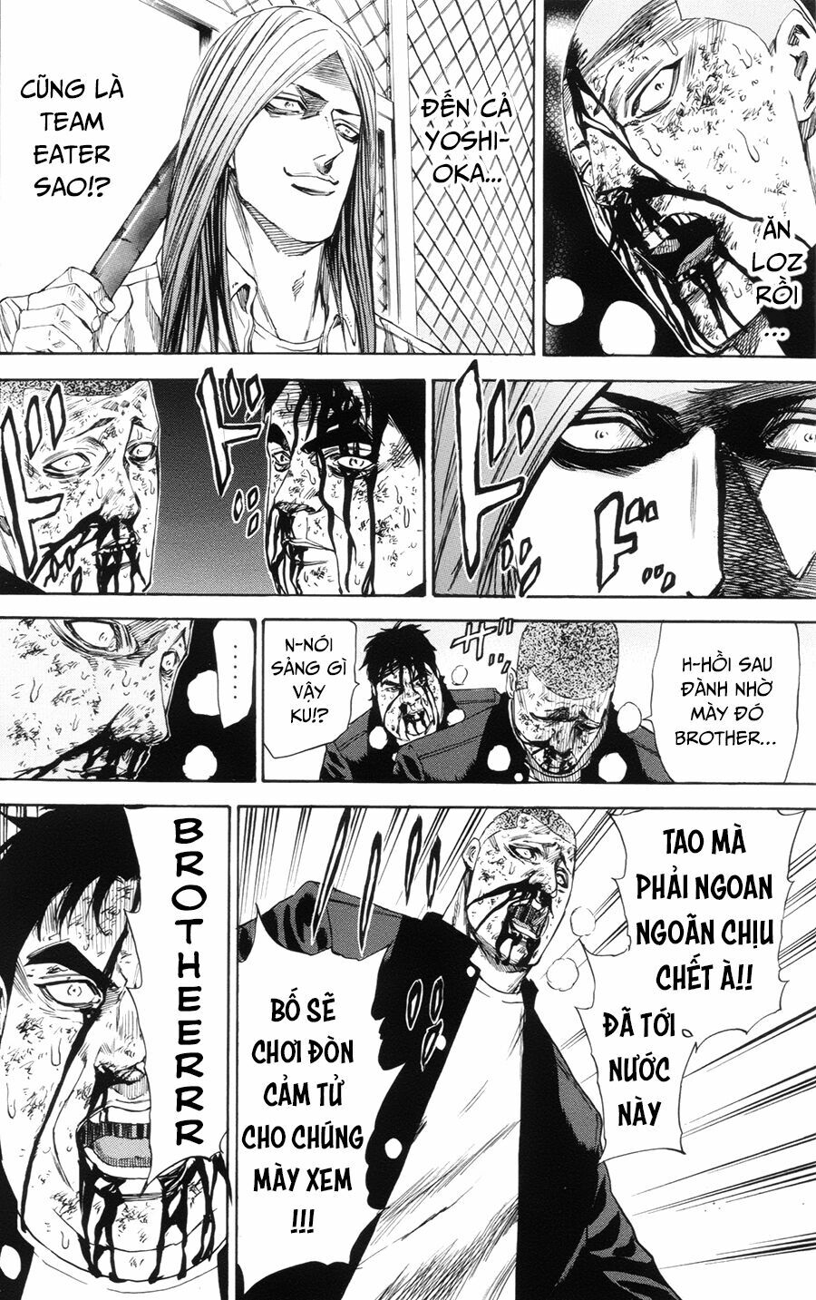 a-bout! chapter 105 8