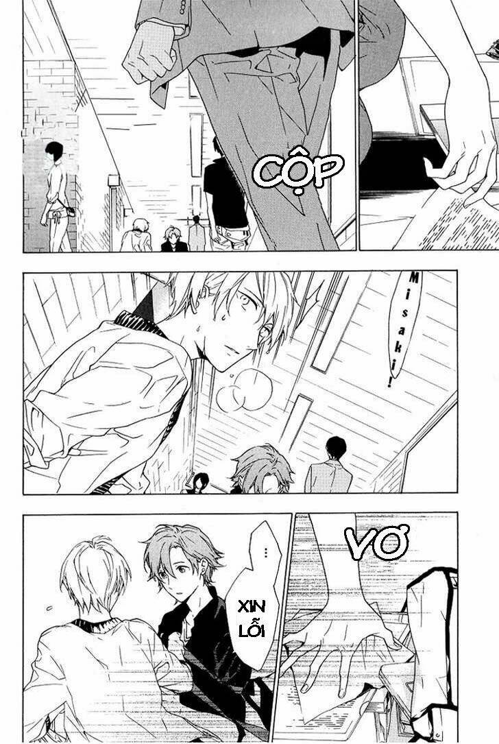 only the flower knows chapter 1 27