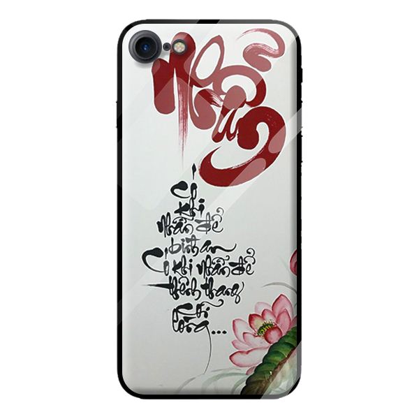Ốp kính cường lực cho iPhone 7 thư pháp 21 - Hàng chính hãng
