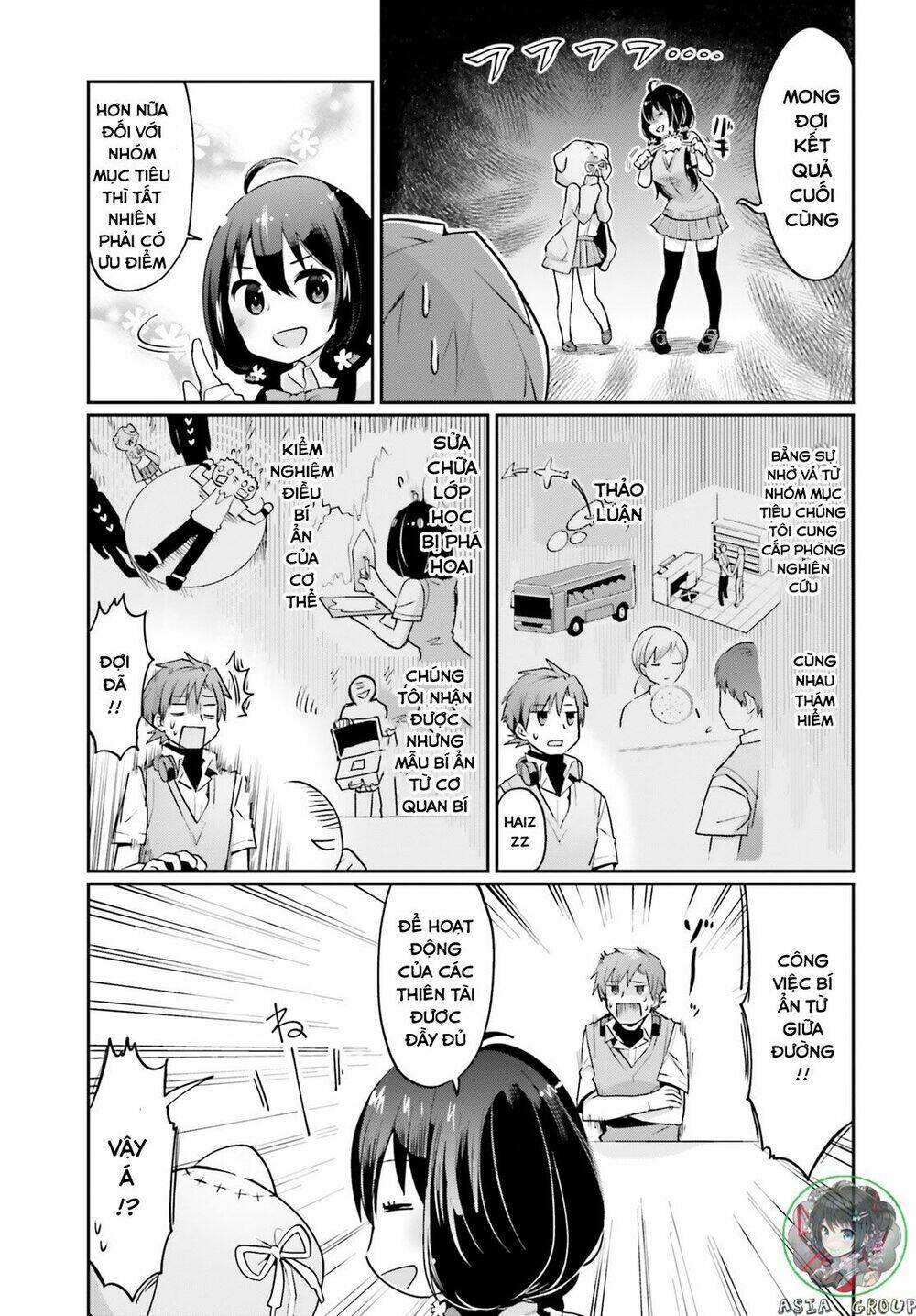 kisou tensai jiiniazu! chapter 1 12