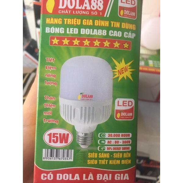 BÓNG ĐÈN LED TRỤ TRÒN THẾ HỆ MỚI - ÁNH SÁNG TRẮNG TỰ NHIÊN DỊU MẮT