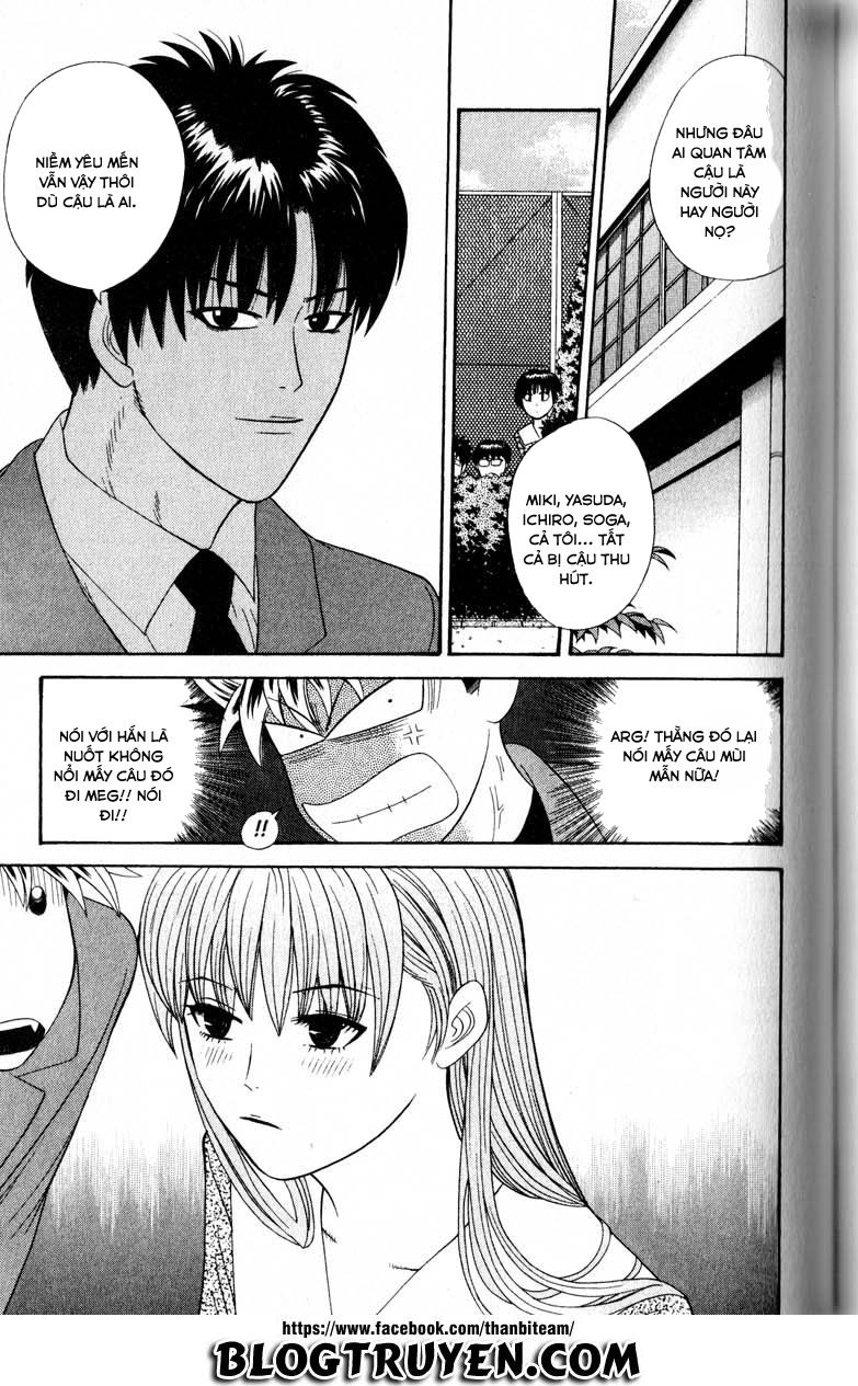 tenshi na konamaiki chapter 25 19