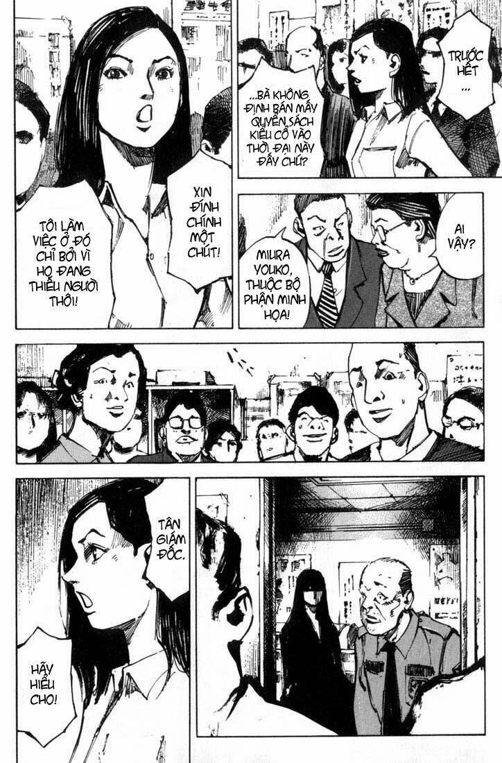 skyhigh chapter 6 25