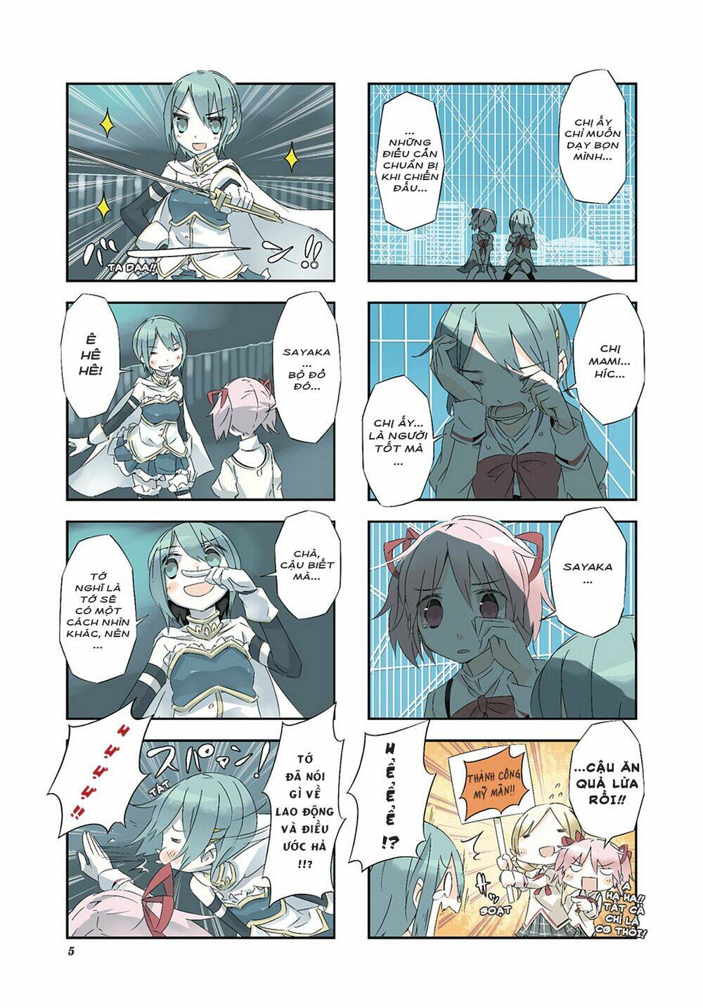 puella magi homuratamura ~thế giới song song không song song mãi được~ chapter 0 6