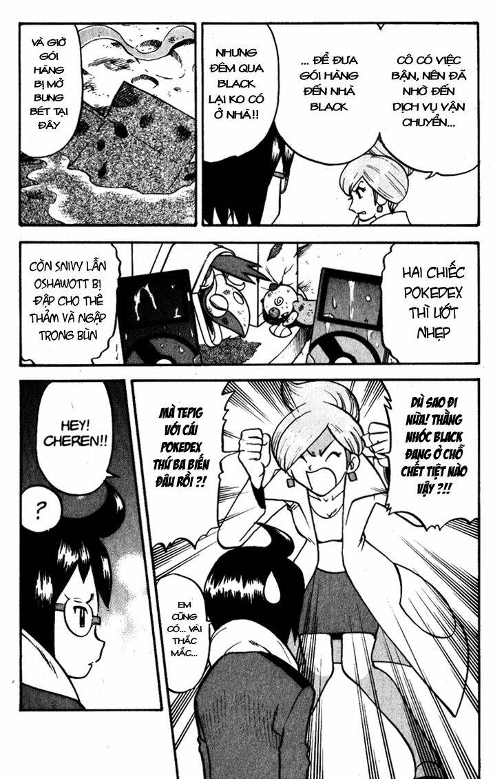 thú cưng đặc biệt: đen/trắng chapter 1 24