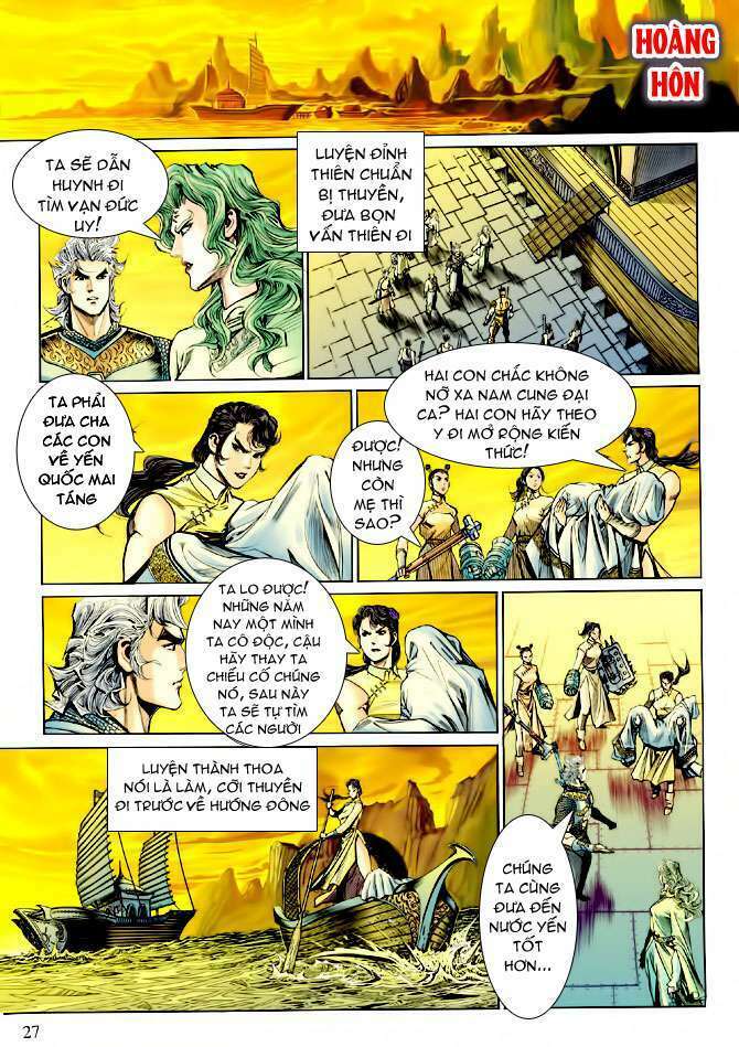 thần binh huyền kỳ ii chapter 15 26