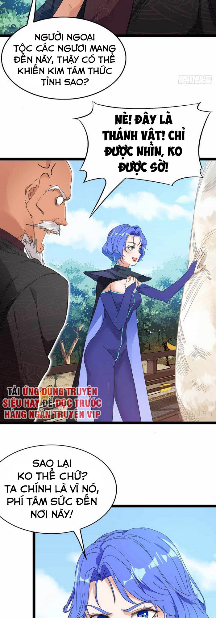 đỉnh phong cường thiếu chapter 79 22