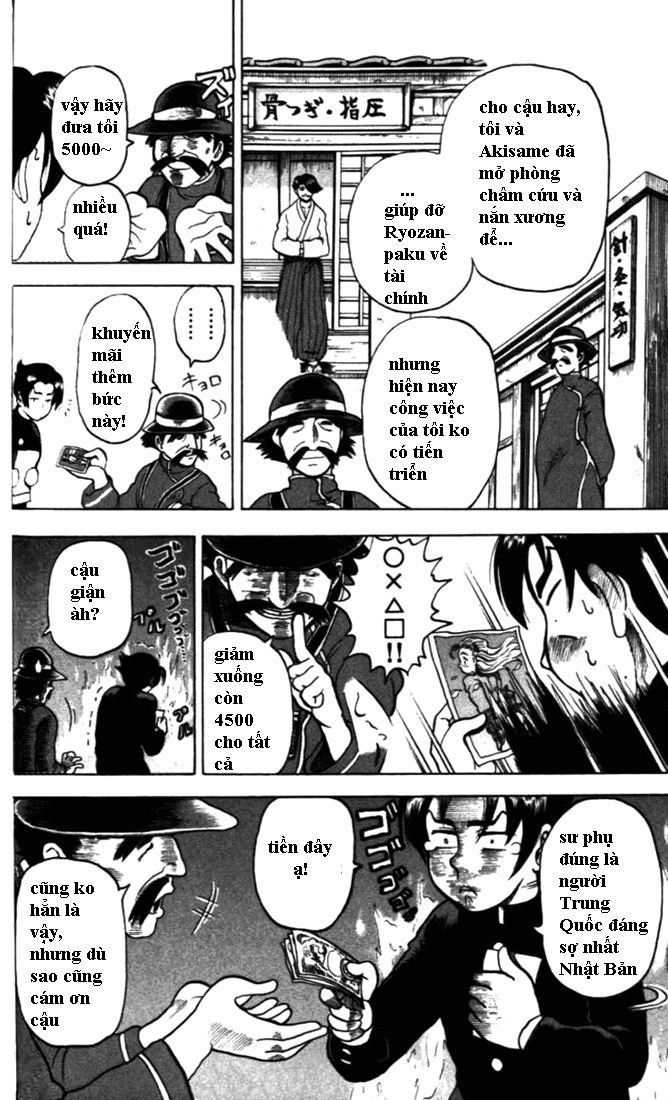 tatakae! ryōzanpaku shijō saikyō no deshi chapter 3 12