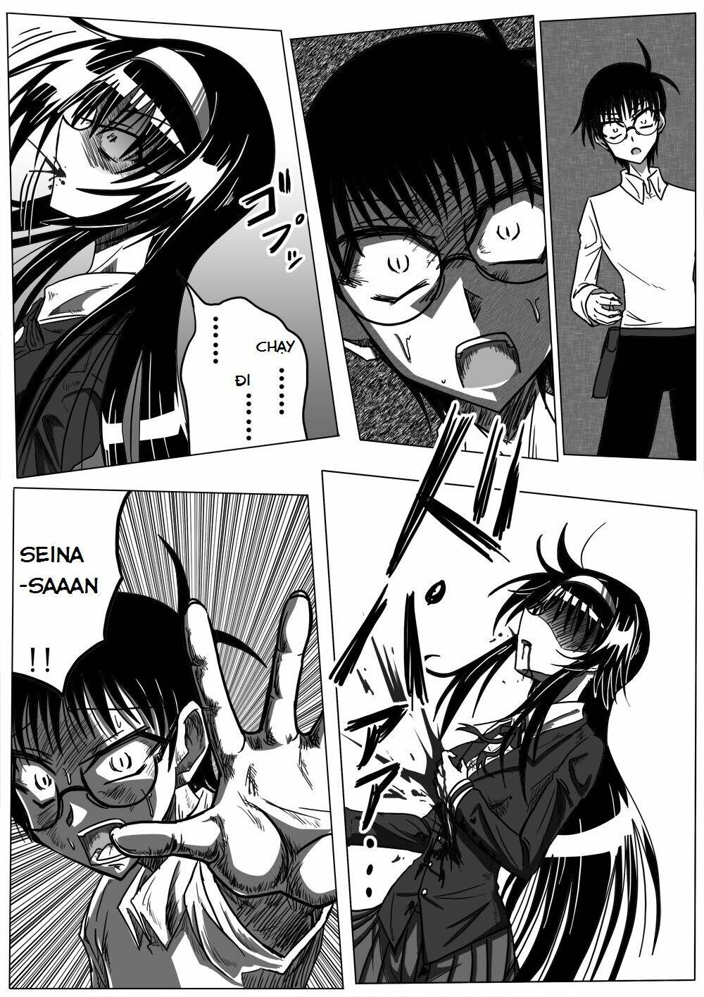 doraemon: nobita no biohazard chapter 17 16