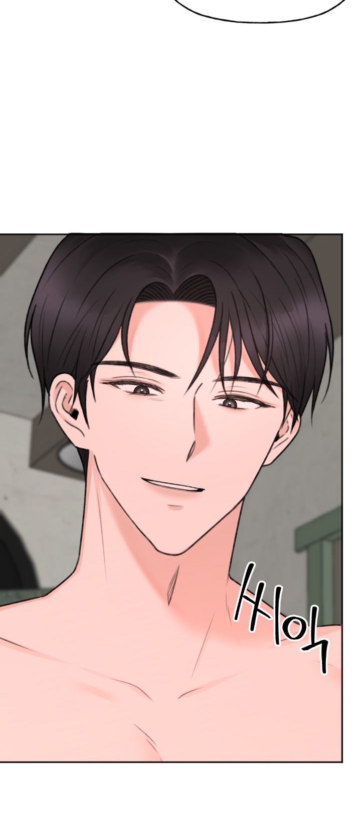 Khép Đôi Mi Lại chapter 17.2 - Trang 20