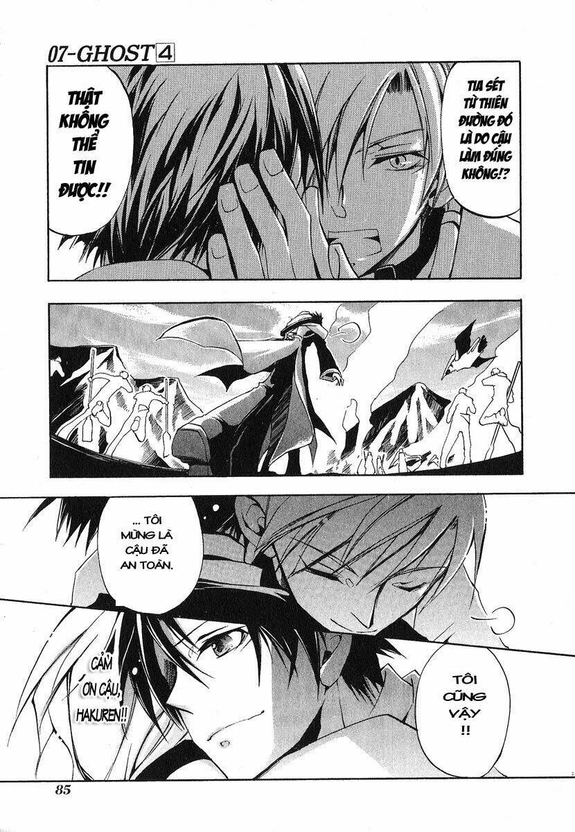 07 hồn ma chapter 20 12