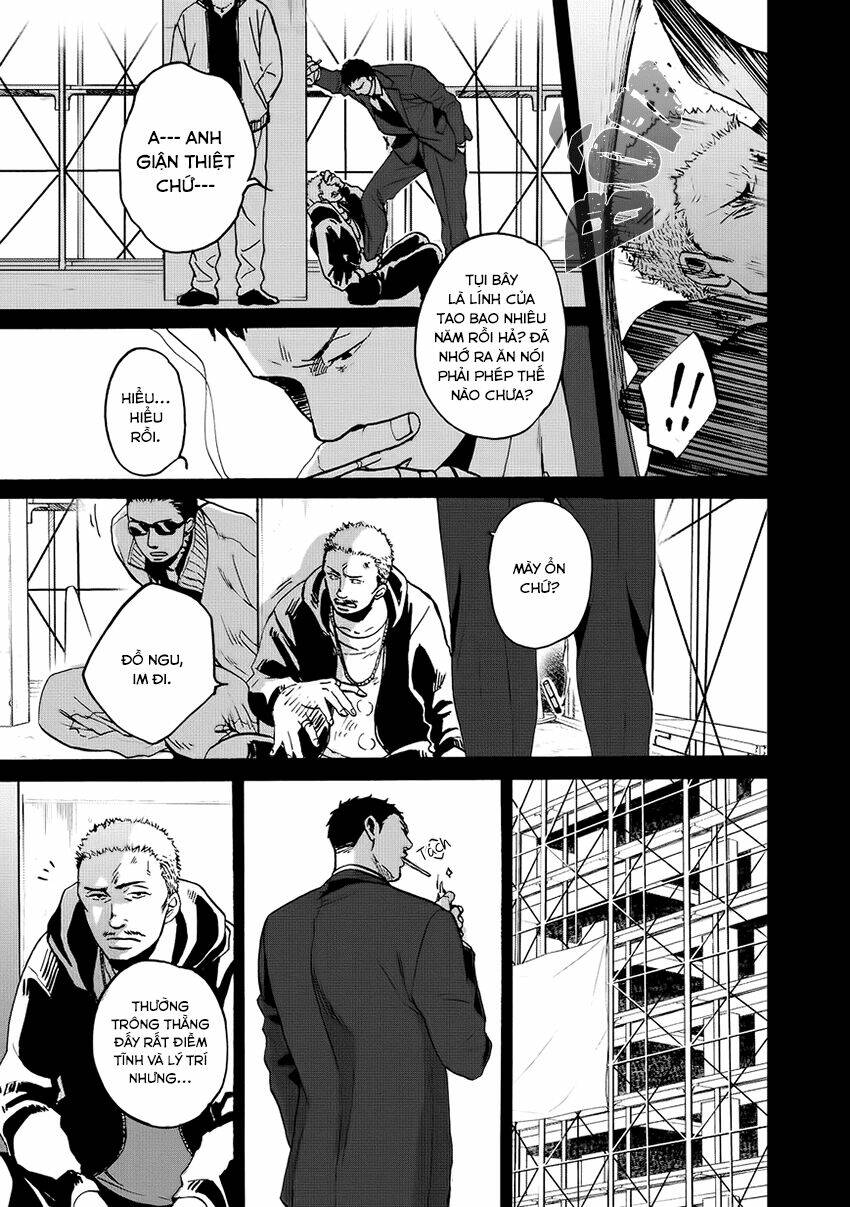 saezuru tori wa habatakanai chapter 20 5