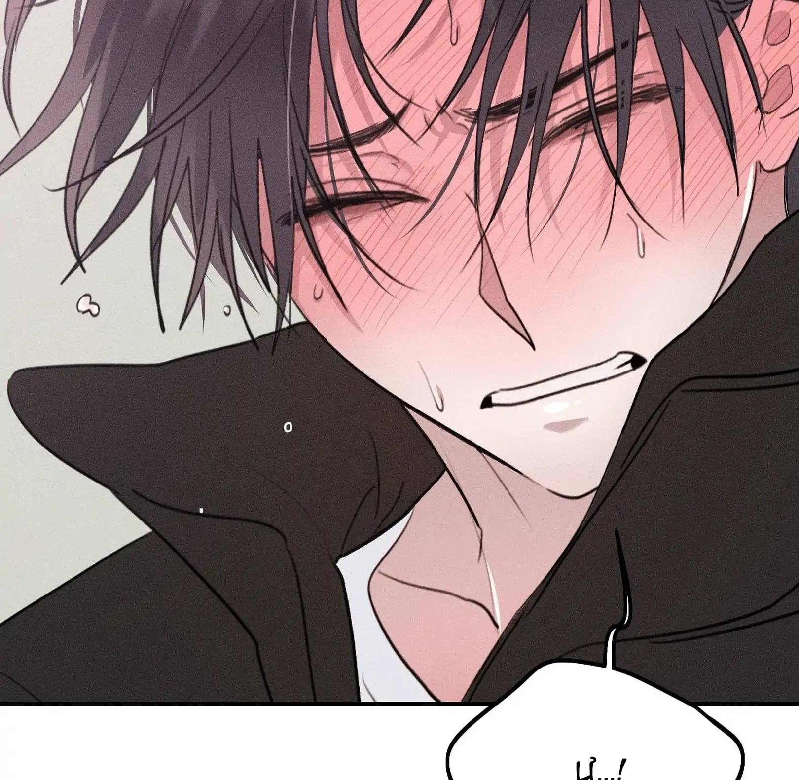 [18+] người đàn ông làm tình với quỷ chapter 11.1 43