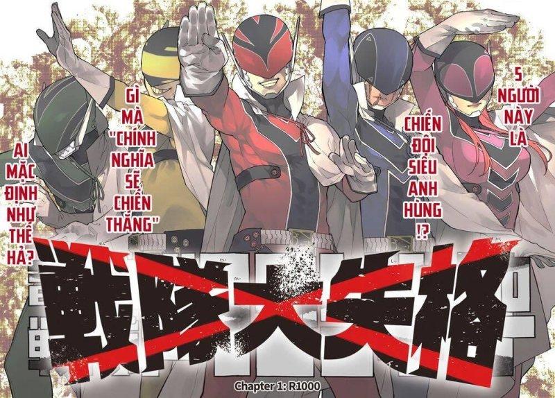 chiến đội đại thất cách chapter 1 7