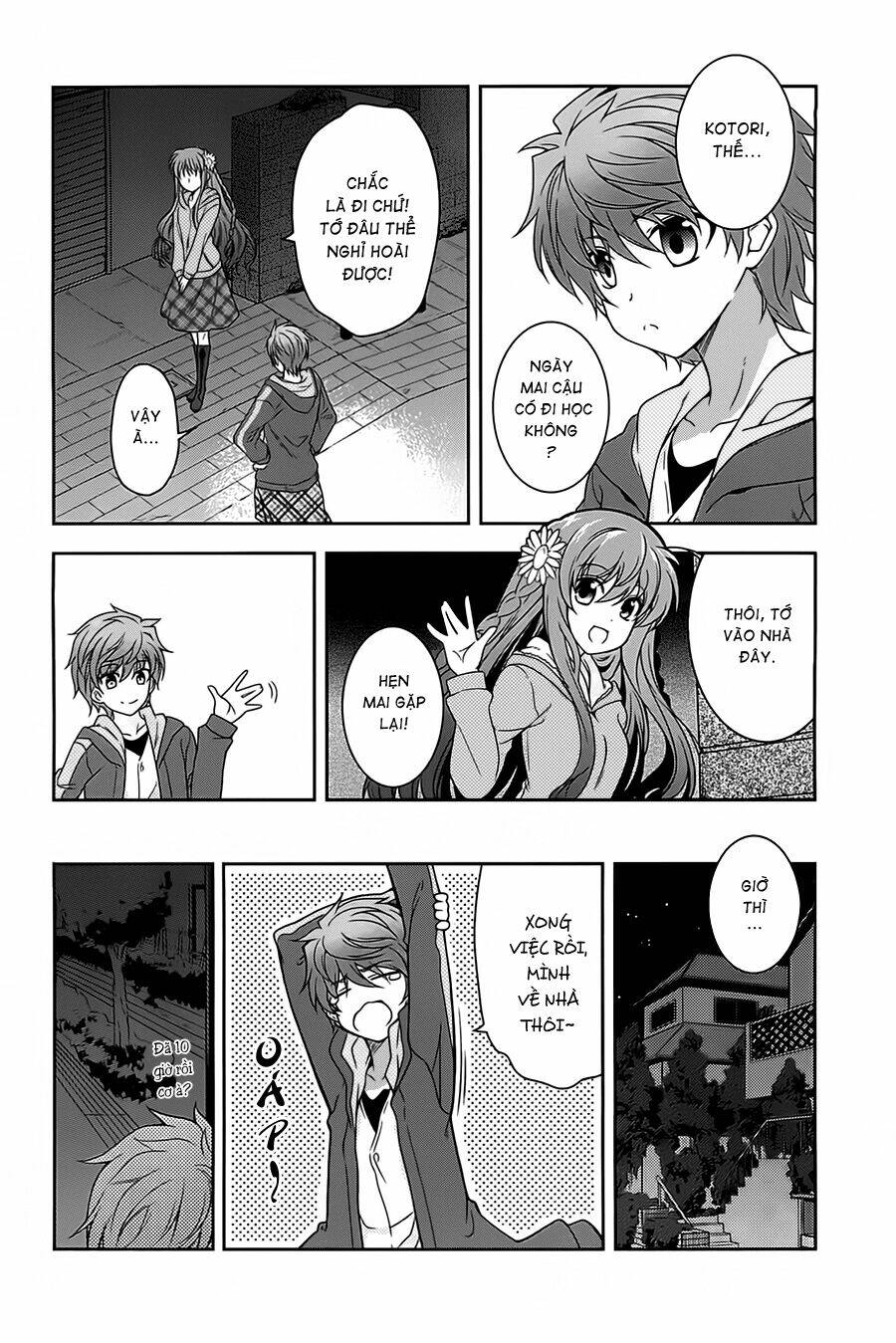 rewrite: side-r chapter 2 17