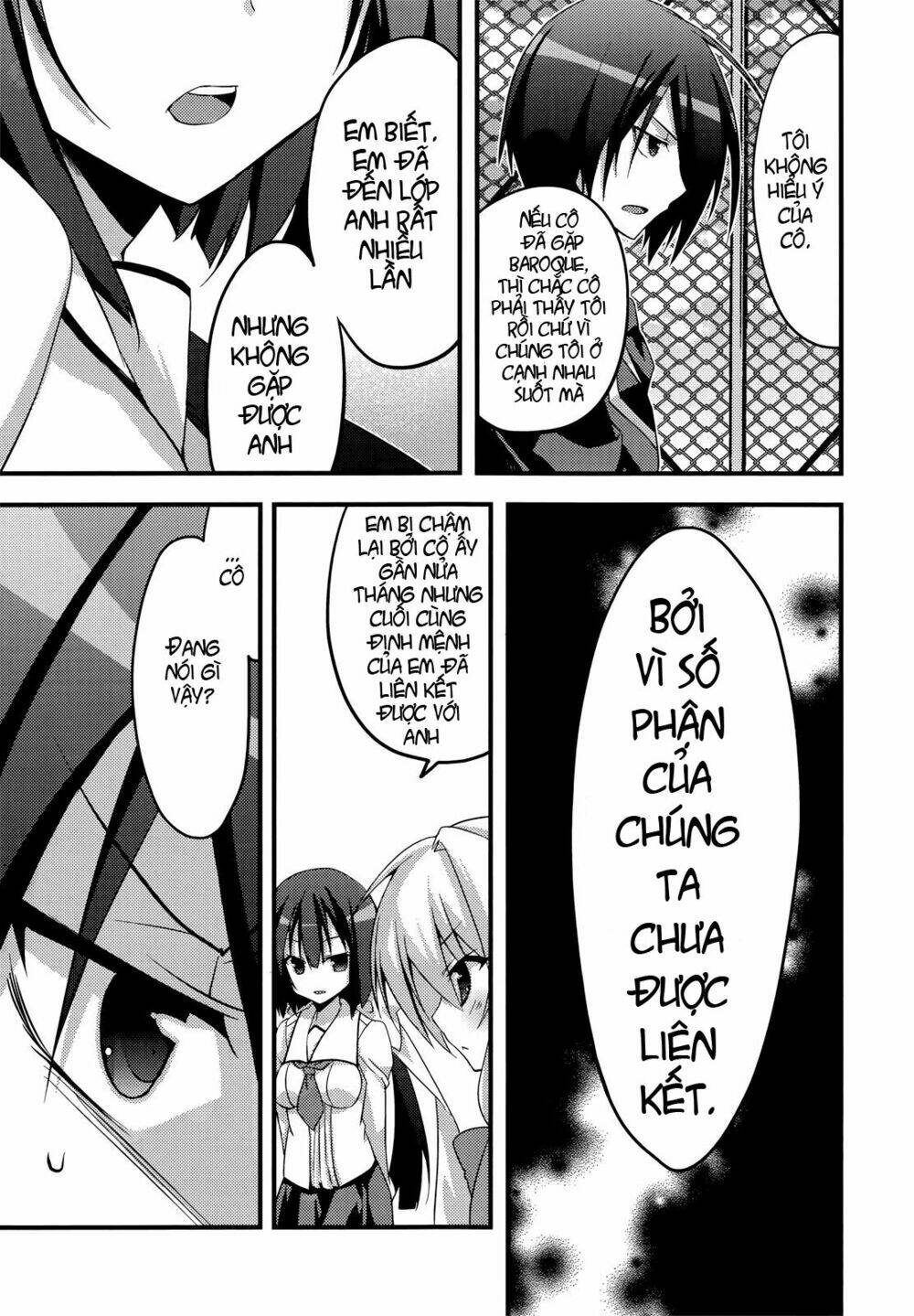 baroque k/night chapter 4 8