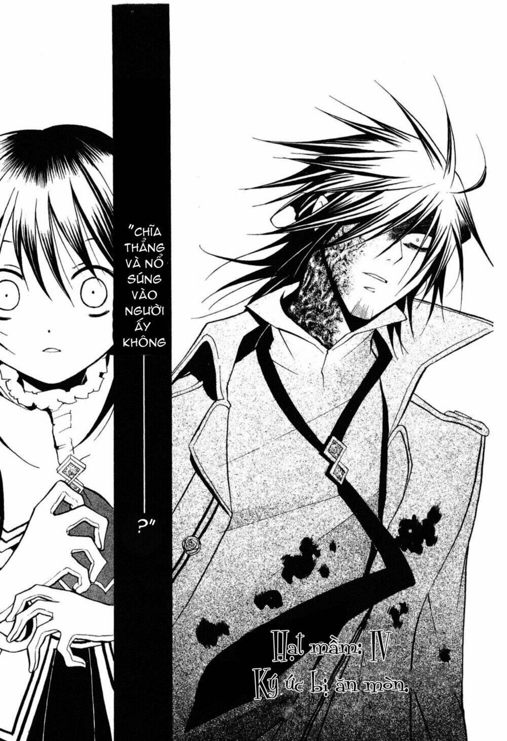 crimson shell chapter 4 6