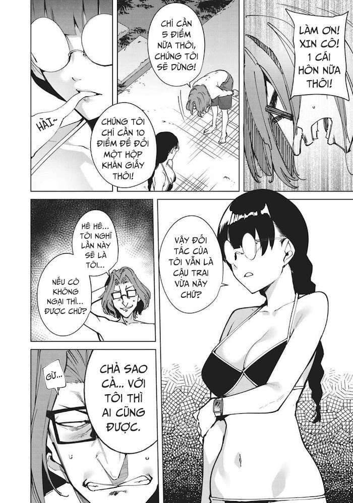 destiny lovers chapter 58.3 10