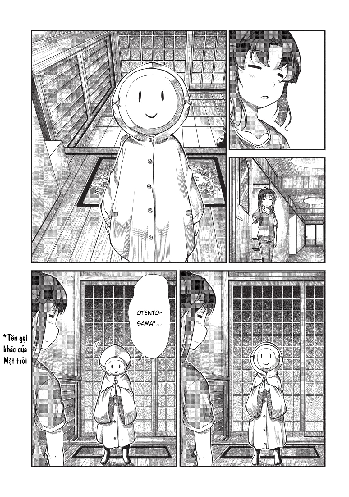 non non biyori chapter 57 3