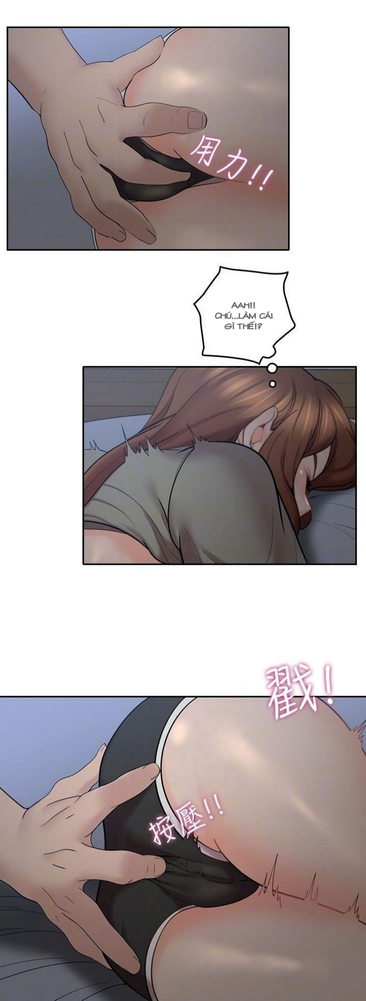 chú tôi chapter 6 14